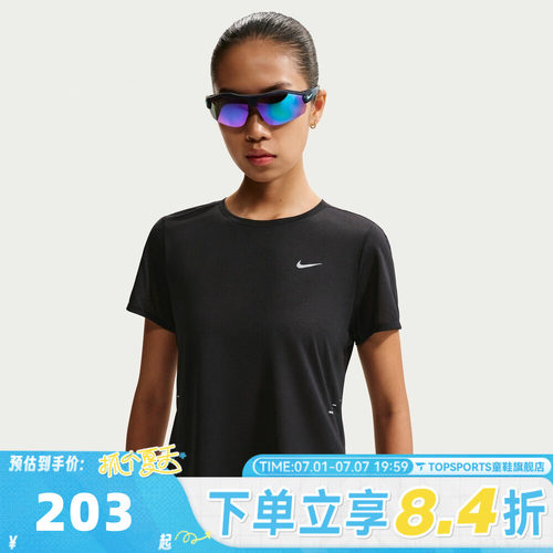 NIKE耐克女子SWFT NVLT BRTHE SS TOP运动休闲短袖T恤IF1681-010