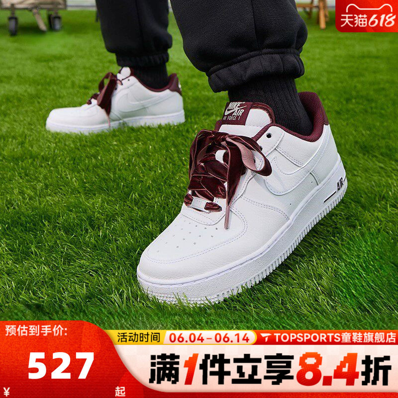 NIKE耐克女子AF1空军一号丝绒鞋带运动鞋休闲鞋板鞋HV4403-600