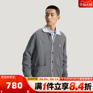 adidas阿迪达斯三叶草男子DLXC U 运动健身夹克外套KS2907