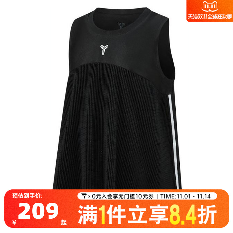 NIKE耐克女大童KB G NK TANK运动背心IB0006-010