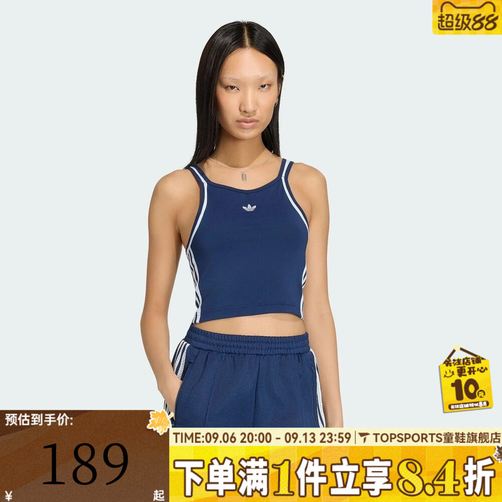滔搏adidas阿迪达斯三叶草女子运动休闲无袖T恤吊带背心KY8135