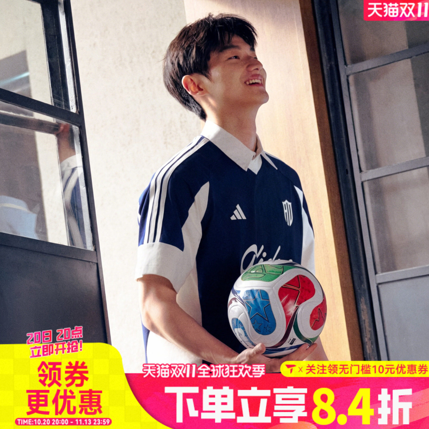 滔搏adidas阿迪达斯男子印花针织宽松时尚休闲运动短袖T恤KX9963