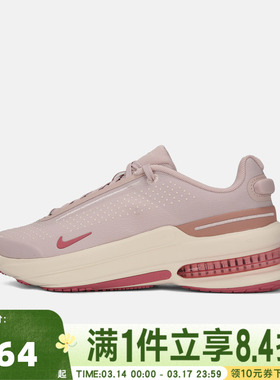 NIKE耐克女子W NIKE AIR ZOOM UPTURN SC运动休闲鞋IB2764-604