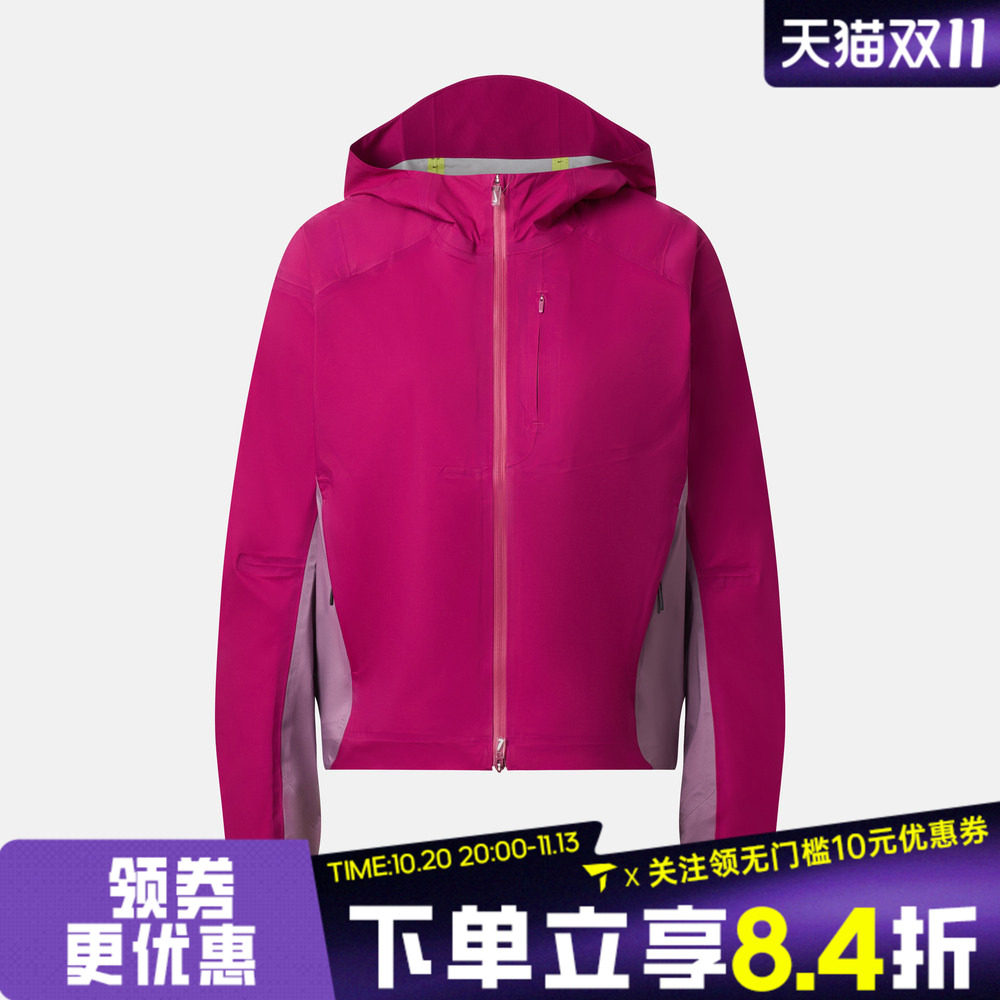 NIKE耐克女子AS NKLAB RUN SFADV JKT运动休闲夹克外套IM7556-630