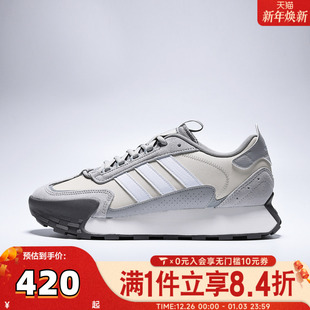 KJ2055 运动训练跑步鞋 adidas阿迪达斯中性FUTRO MIXRSPW