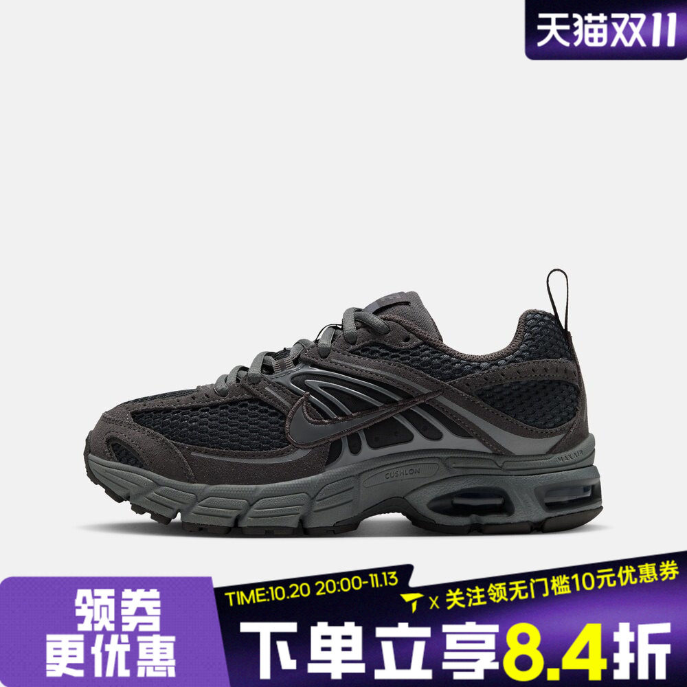 滔搏NIKE耐克大童AIR MAX MOTO 2K(GS)复古运动休闲鞋IR0587-005