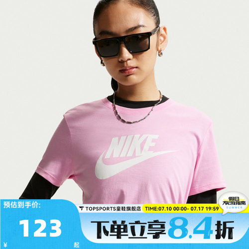 NIKE耐克女子百搭时尚轻便印花运动休闲圆领短袖T恤DX7907-621