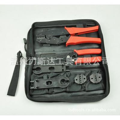 多用途太阳能工具套装 MC3光伏压线钳 MC-4压接钳 LS-K2546B