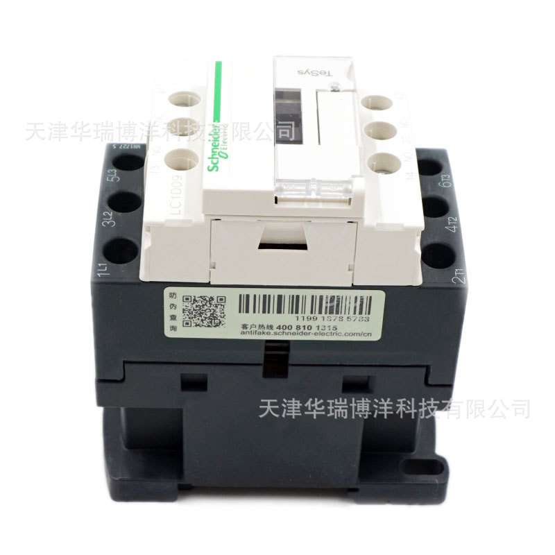 LC1D系列三极交流接触器LC1D09B7C电流9A电压24V接触器LC1D09B7C