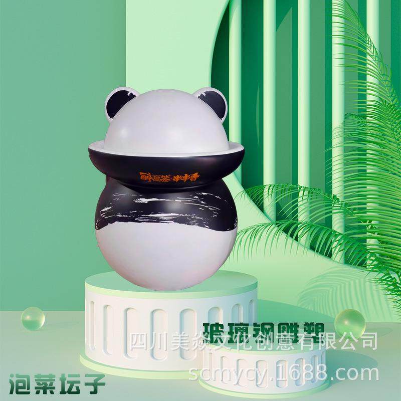 公司制作餐饮店泡菜坛子玻璃钢雕塑 餐饮店各类摆件 景观雕塑摆件,乐器/吉他/钢琴/配件,其它乐器配件,淘宝优惠券,粉丝福利购,淘宝优惠卷