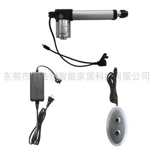 电动功能影院沙发头等舱有线控制足浴足疗按摩床躺椅升降推杆电机