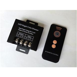 LED发光字模组调光器 12V24V广告灯箱卤素灯调光开关36A呼吸爆闪