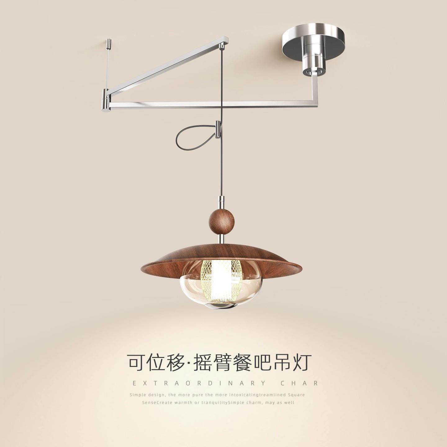 中古风餐厅灯摇臂吊灯复古胡桃木色可位移调节吊线餐桌饭厅吧台灯,3C数码配件,USB灯,淘宝优惠券,粉丝福利购,淘宝优惠卷