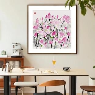 吴冠中映日荷花新中式水墨简约国画走廊卧室客厅玄关画餐厅装饰画