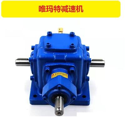 MB15-Y1.1KW-4P-C5(40-200)调速器一级齿轮