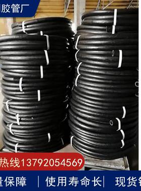 DN19 25 32 38 51mm光面夹布输水胶管 夹布耐油胶管穿线胶管