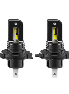 工厂新品LED大灯 LED汽车灯 车灯 雾灯 前大灯 直插 H4 H19 HS1