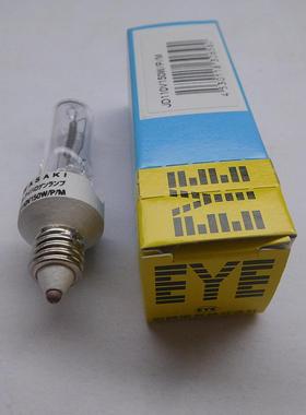 110V150WE11卤素灯泡 原装现货 EYE岩崎 JD110V150W/P/M迷你灯泡