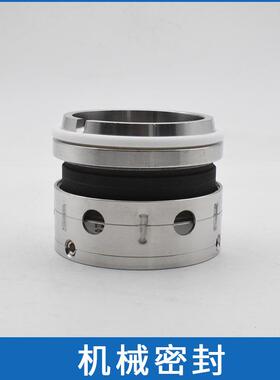 现货59U-48泵用机械密封 合金对石墨材质化工泵机械密封件