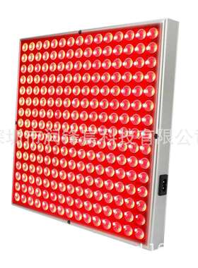 新15W 45W全红620nm 660nm 可做850红光面板灯225 LED GROW LIGHT