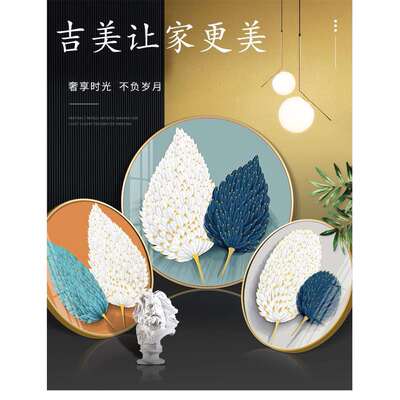 墙面过道书房创意装饰房客关羽壁画玄关客厅走廊圆形餐厅挂画