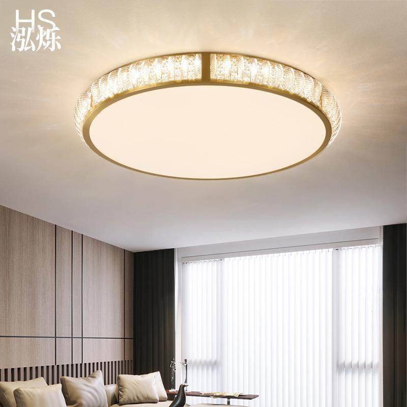 led全铜吸顶灯圆形简约现代家用书房美式温馨房间卧室全铜灯具,3C数码配件,USB灯,淘宝优惠券,粉丝福利购,淘宝优惠卷