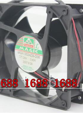 MGA12024ZB-O38 12CM 24V风扇 0.42A 120*120*38MM滚珠轴承风扇