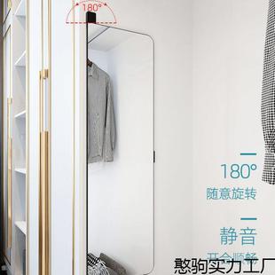 平开门全身镜子旋转穿衣镜试衣镜简约折叠镜对开柜内隐藏镜推拉镜