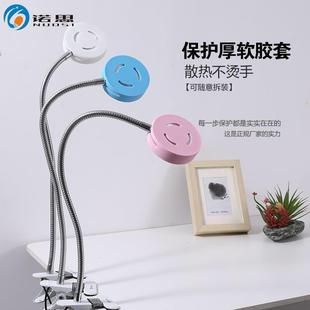 OA5M长杆臂夹式护眼超亮强光台灯工作纹绣书桌灯LED12W大功率带插