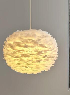 丹麦Umage Eos羽毛灯卧室吊灯北欧设计师温馨浪漫房间灯鹅毛吊灯