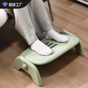 脚踏凳办公室桌下搁脚神器放腿搭脚凳家用踮脚台脚踩凳子垫脚板凳