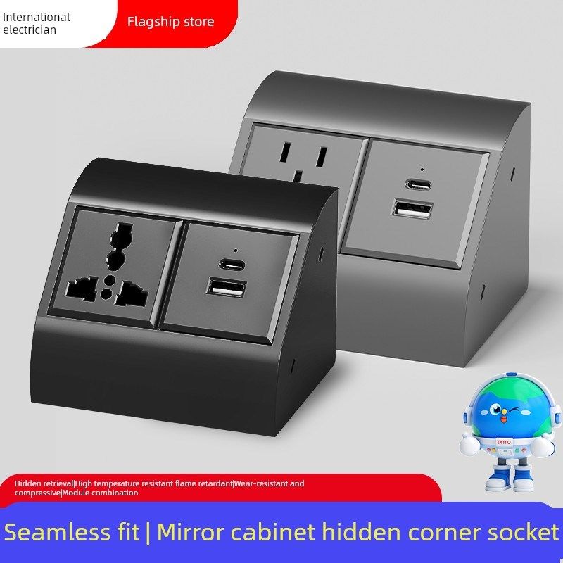 新橱柜衣柜角插座l浴室两个或三个带USB接口的插头组合入口角电源,电子/电工,嵌入式桌面插座,淘宝优惠券,粉丝福利购,淘宝优惠卷