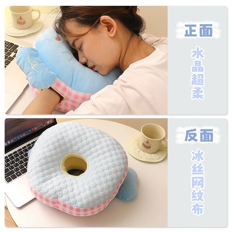 新午睡枕趴c睡枕学生午休神器办公室桌上工位仰睡冰丝双面趴趴枕,居家布艺,午睡枕,淘宝优惠券,粉丝福利购,淘宝优惠卷