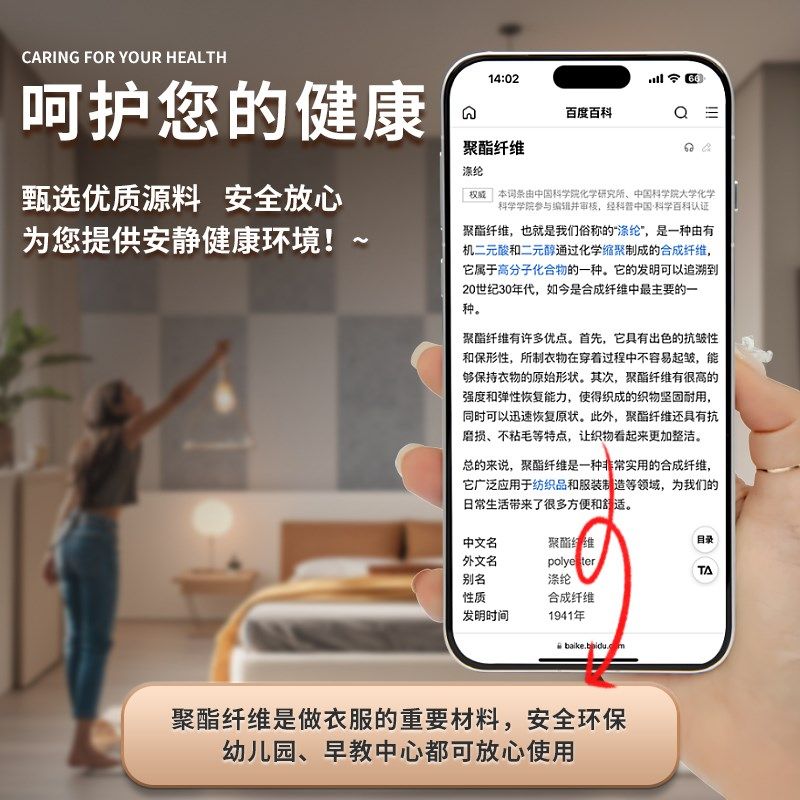 新隔音板卧室超强隔音墙贴室内自粘吸音板K家用消音板房间静音神,基础建材,隔音棉,淘宝优惠券,粉丝福利购,淘宝优惠卷