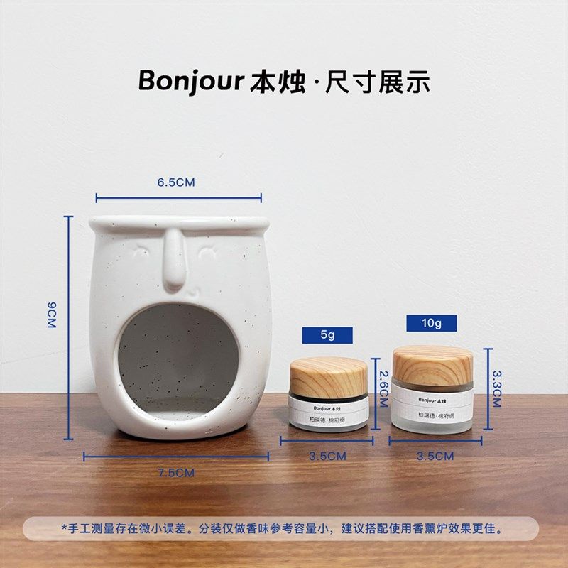 新Jo Malone祖玛珑香t薰蜡烛小样蓝风铃英国梨圣诞限定苦橙巧克力,家居饰品,香薰蜡烛,淘宝优惠券,粉丝福利购,淘宝优惠卷