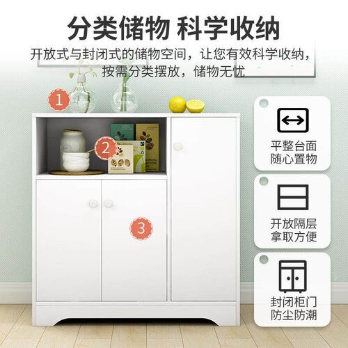 新茶水柜家用可移动小型客厅靠墙储物柜子茶台边茶叶X柜办公室置