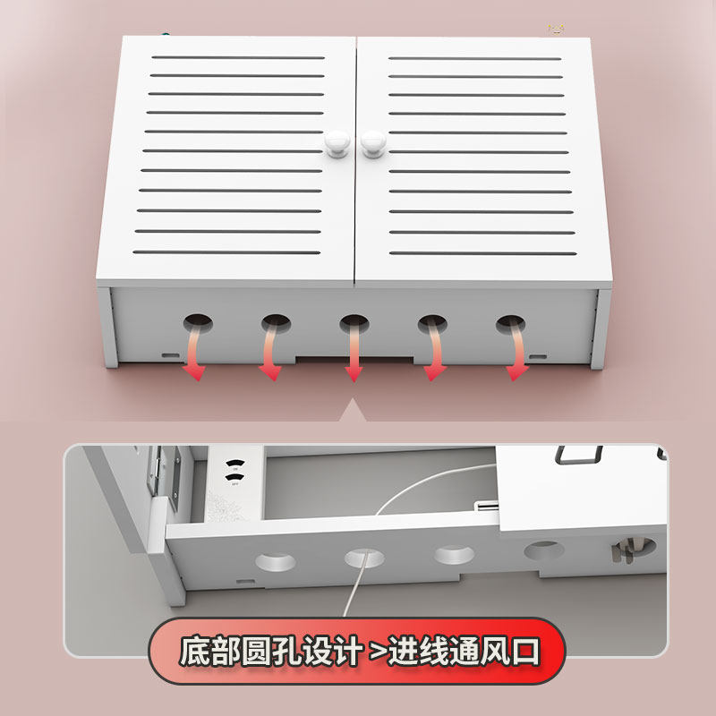 新理由器收纳盒壁k挂墙上放wifi无线猫机顶盒收纳柜电线插线板遮,收纳整理,路由器收纳盒/架,淘宝优惠券,粉丝福利购,淘宝优惠卷