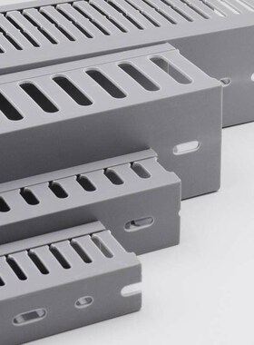 新PVC阻燃线h槽配电控制柜箱走线卡分线槽灰色方形工业理线槽ST-5