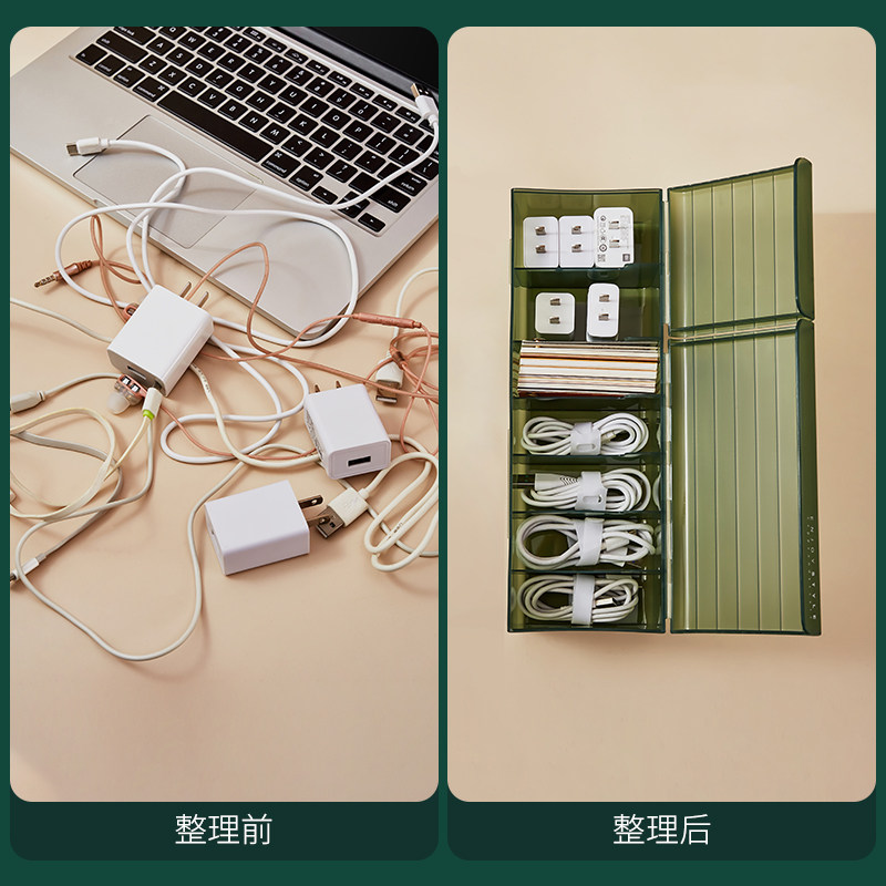 新数据线b收纳盒充电线收纳神器充电器整理电源线理线盒电线盒集,收纳整理,理线器/集线器/绕线器,淘宝优惠券,粉丝福利购,淘宝优惠卷
