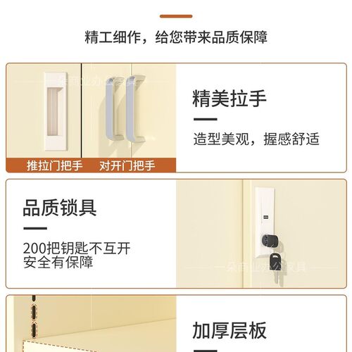 新酒店宾馆公寓民宿n布草柜桑拿浴室铁皮更衣柜美发店毛巾收纳储