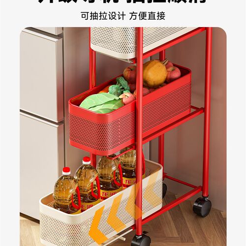 新厨房夹缝抽f屉置物架可抽拉层架客厅卧室缝隙收纳架多层带滑轮