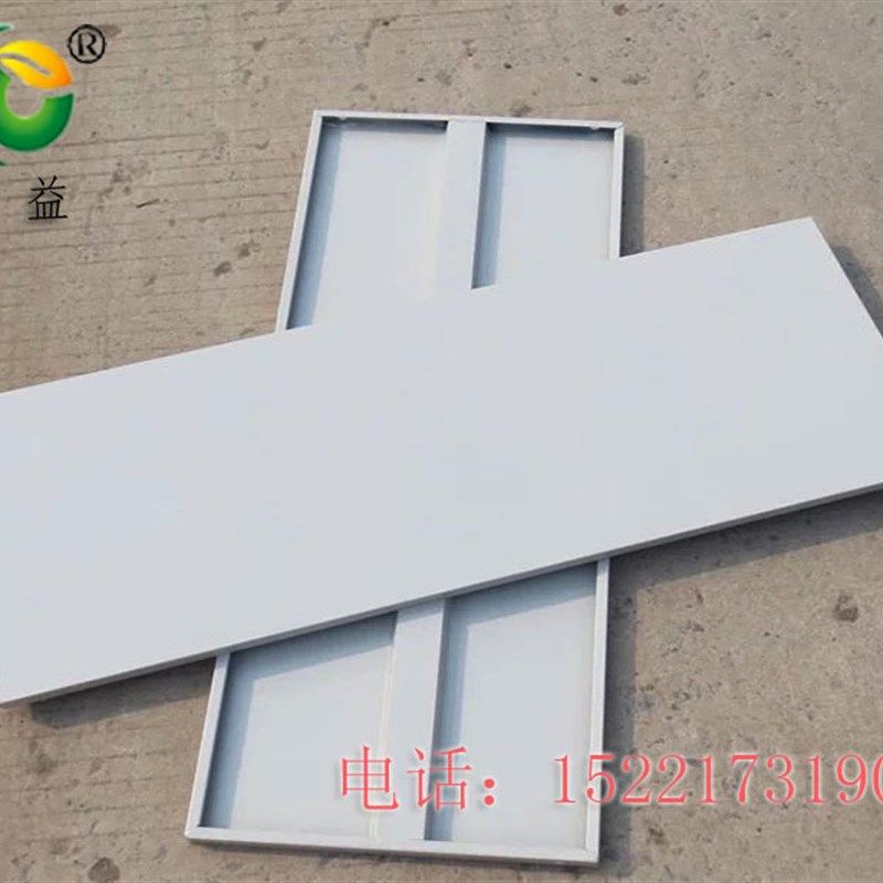 新铁皮文件柜托板 密集架书架隔板 办公柜层M板 钢柜隔层 档案柜,商业/办公家具,柜子配件,淘宝优惠券,粉丝福利购,淘宝优惠卷