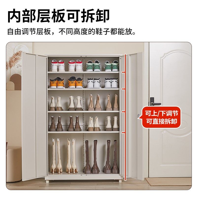 新入户门口多g层鞋柜带锁靠墙无甲醛防尘防潮大容量铁皮储物柜收,住宅家具,鞋柜,淘宝优惠券,粉丝福利购,淘宝优惠卷