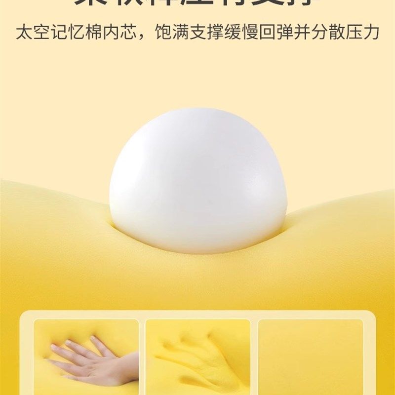 新办公室午休冰丝午睡枕s趴睡枕学生趴趴枕小枕头腰靠枕儿童抱枕,居家布艺,午睡枕,淘宝优惠券,粉丝福利购,淘宝优惠卷