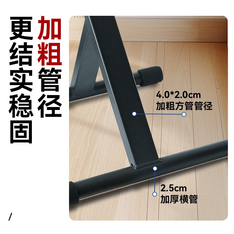 新琴凳可升降家用练琴凳钢琴凳y儿童古筝专用凳子吉他电子琴单人