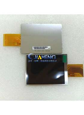 AUO 3寸40P 59.03A13.001 70*51mm液晶显示屏内屏幕