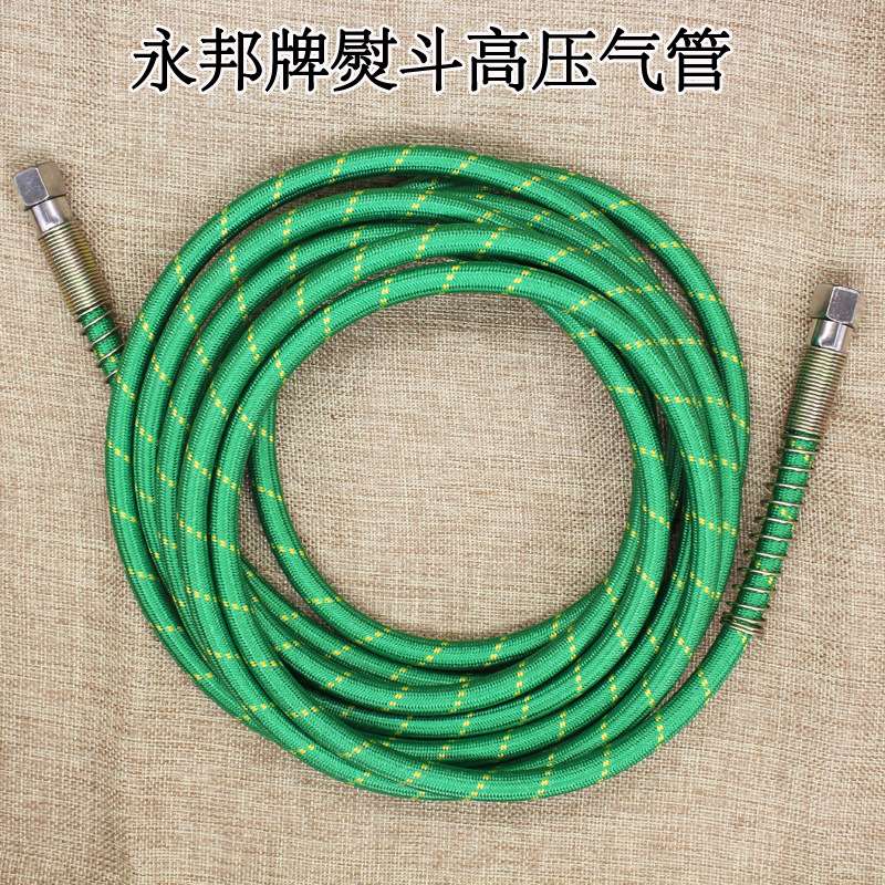 永邦蒸汽气管 大烫熨斗管