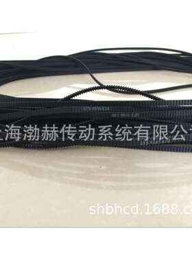 聚氨酯PU钢丝双面齿同步带加挡块加胶T5T10 AT20 S14M H L XH S8M