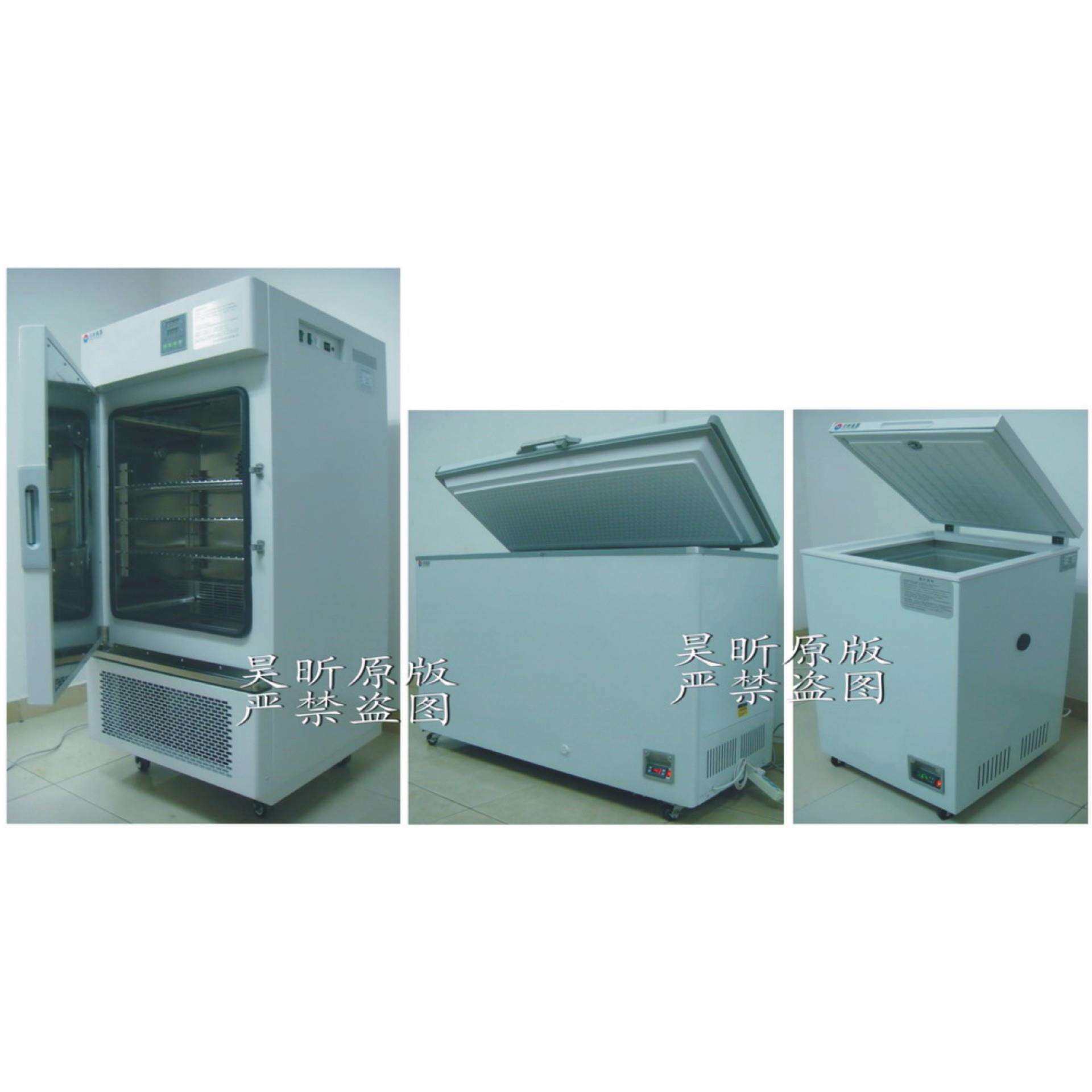 数显冰箱采用不锈钢内胆和德国压缩机德国风机