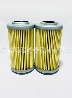 燃油滤芯PAAF629330 (WAR88679)